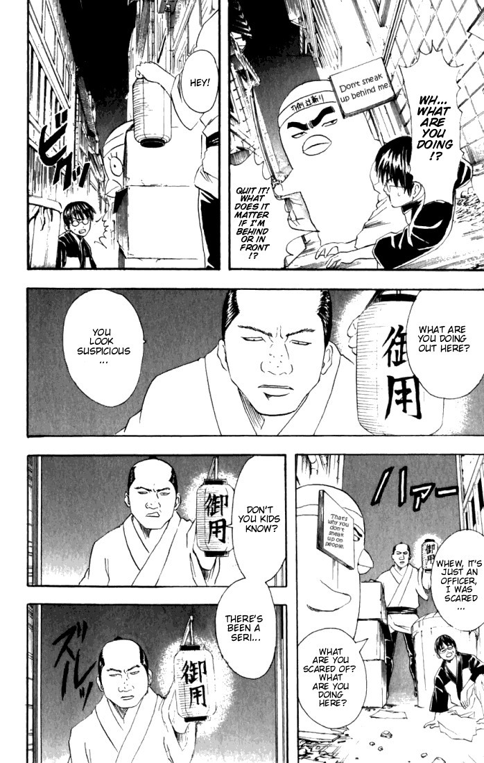 Gintama chapter 89 page 16