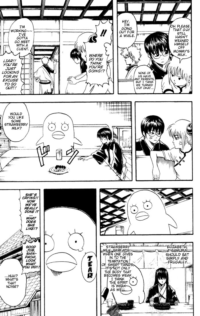 Gintama chapter 89 page 7