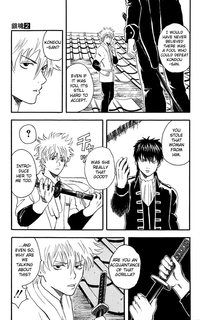 Gintama chapter 9 page 10