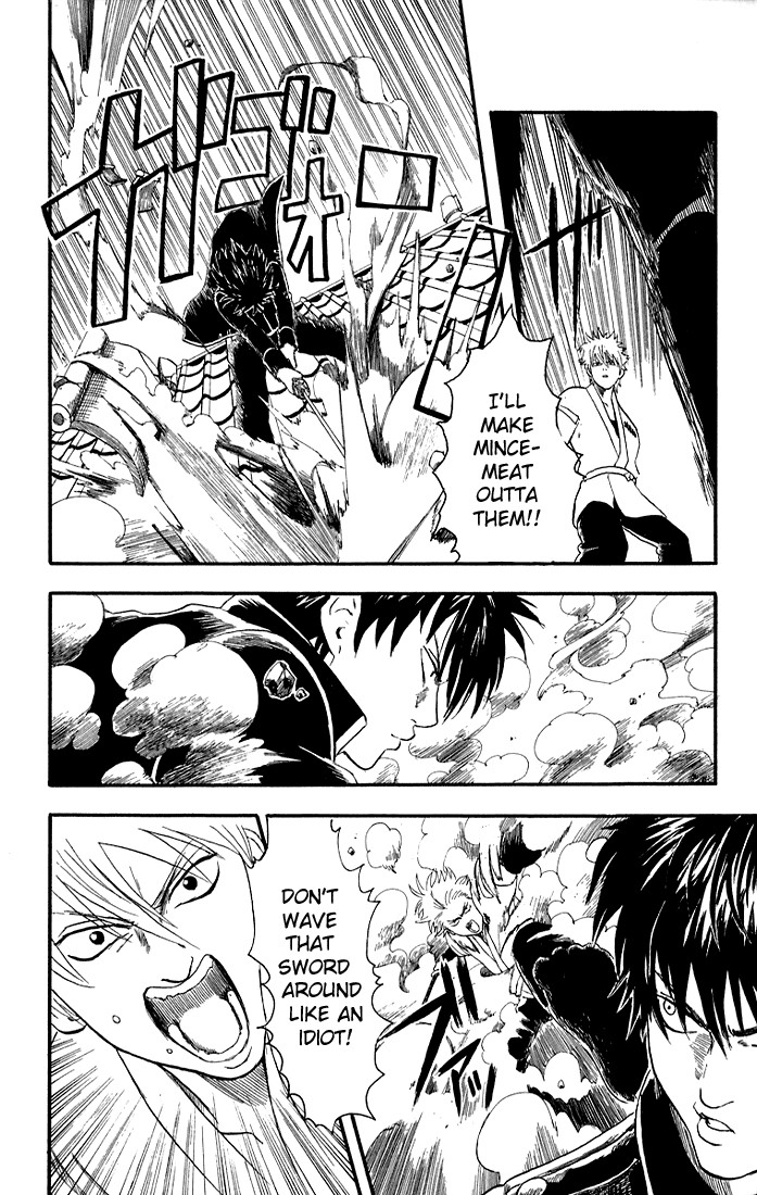 Gintama chapter 9 page 13