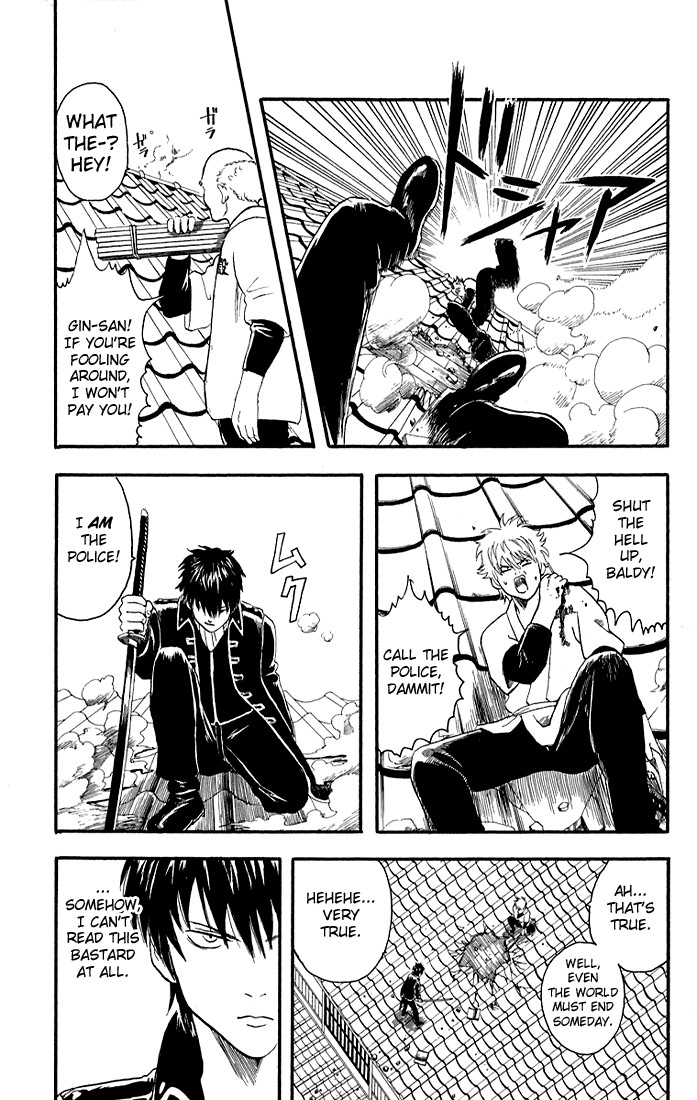 Gintama chapter 9 page 15