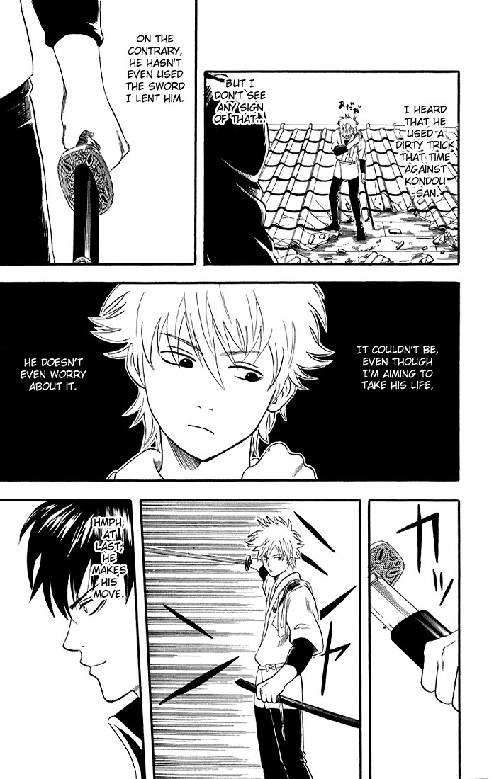 Gintama chapter 9 page 16