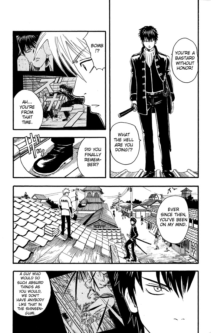 Gintama chapter 9 page 9