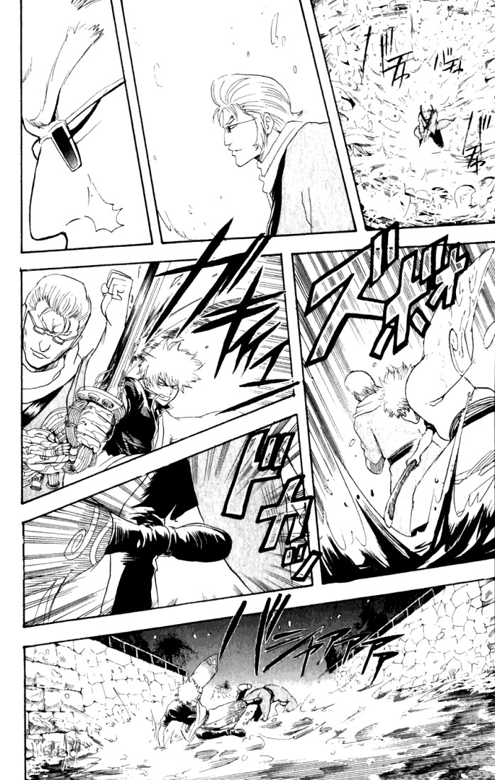 Gintama chapter 90 page 10