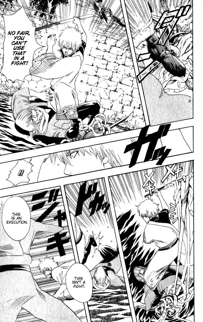 Gintama chapter 90 page 11