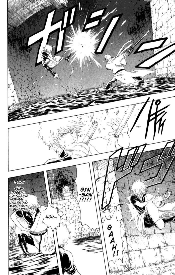 Gintama chapter 90 page 12