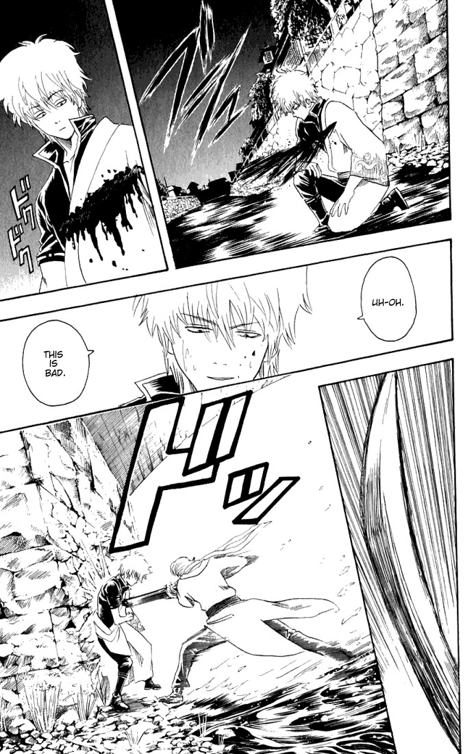 Gintama chapter 90 page 13