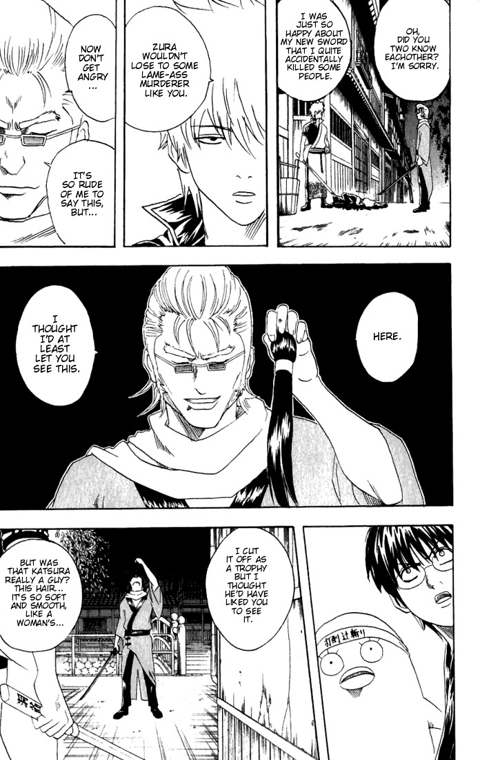 Gintama chapter 90 page 3
