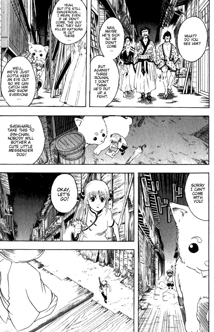 Gintama chapter 90 page 7