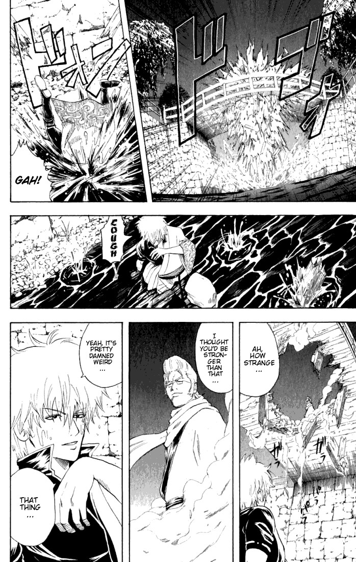 Gintama chapter 90 page 8