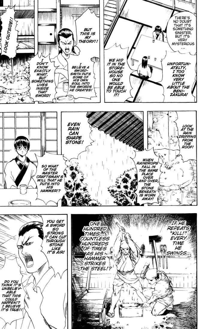 Gintama chapter 91 page 11