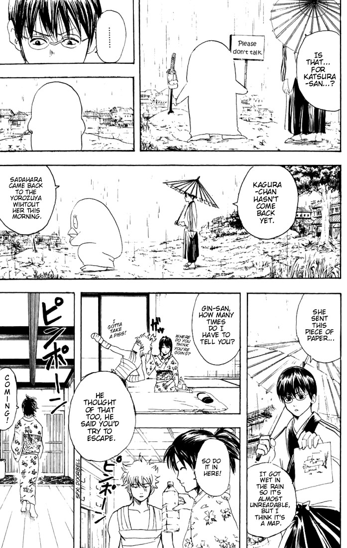 Gintama chapter 91 page 13