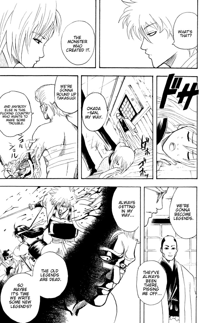 Gintama chapter 91 page 17