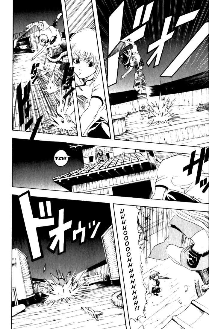 Gintama chapter 91 page 2