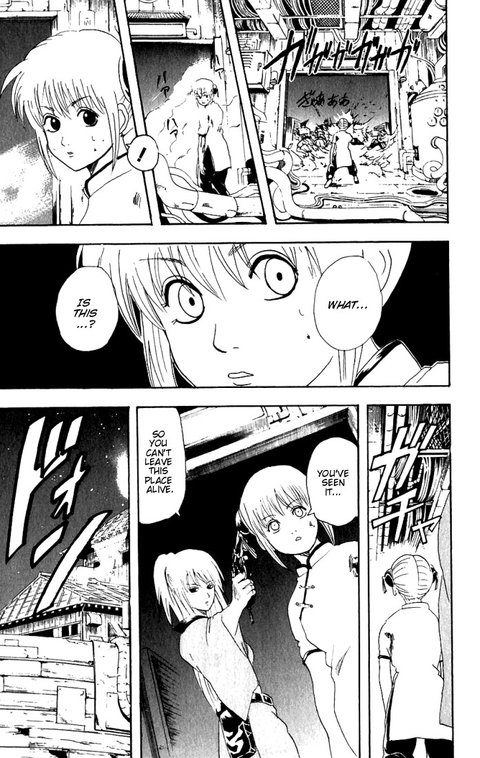 Gintama chapter 91 page 7