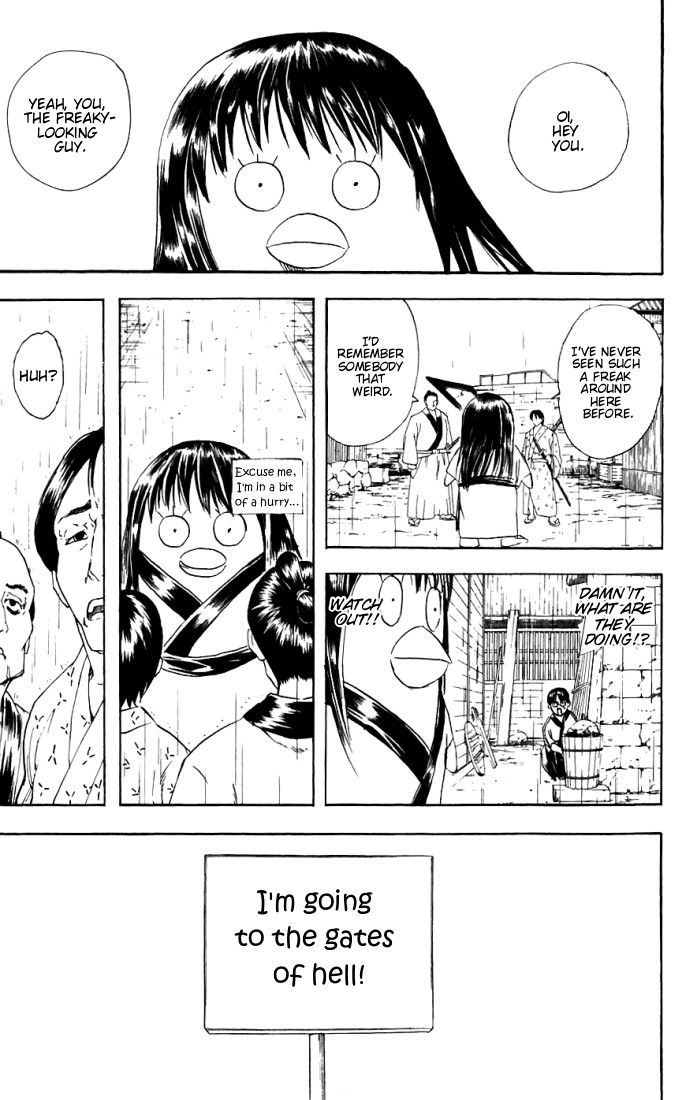 Gintama chapter 92 page 11