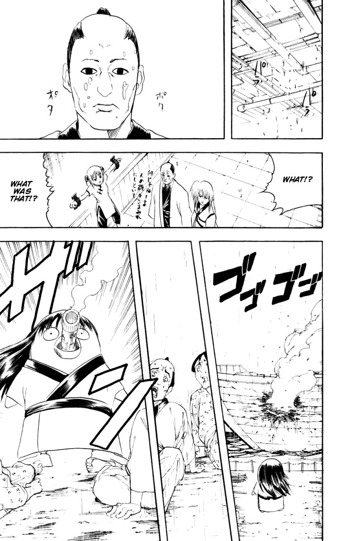 Gintama chapter 92 page 13