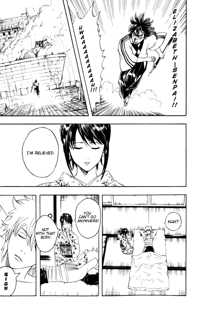 Gintama chapter 92 page 15