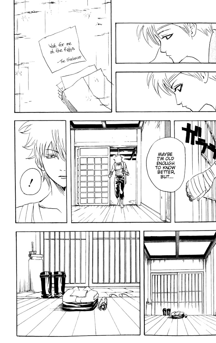 Gintama chapter 92 page 18