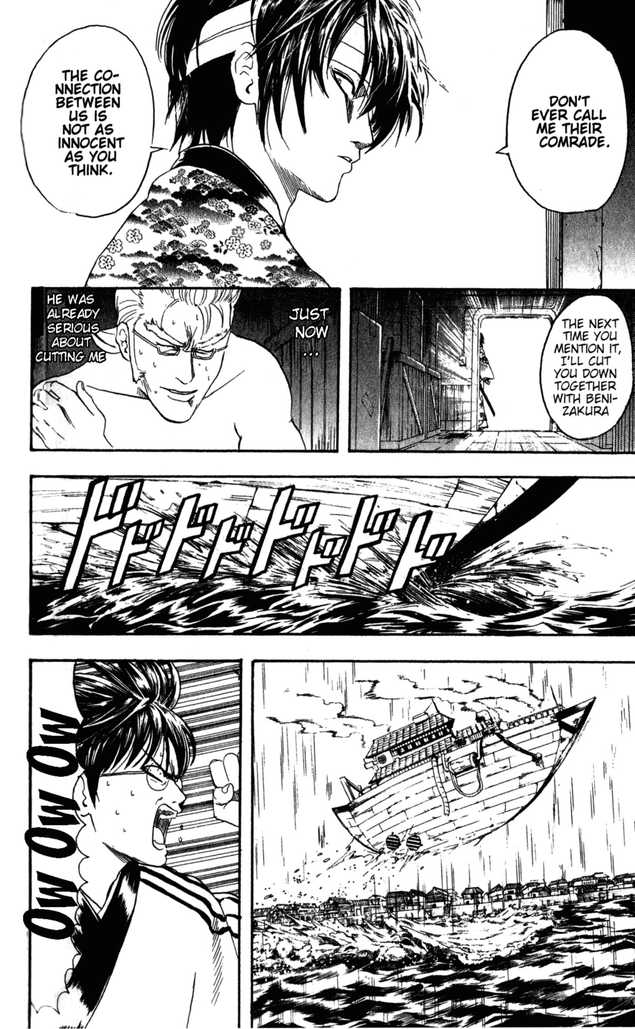 Gintama chapter 93 page 10