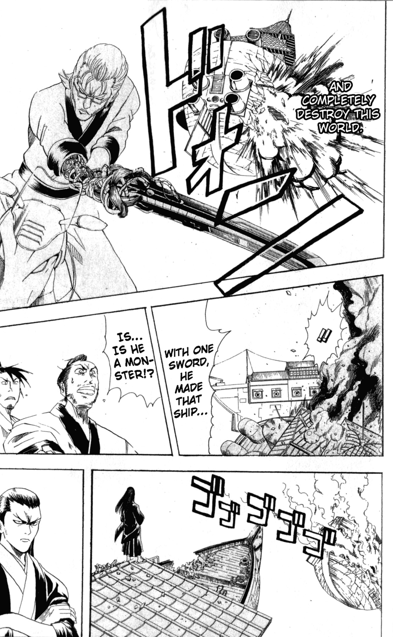 Gintama chapter 93 page 15