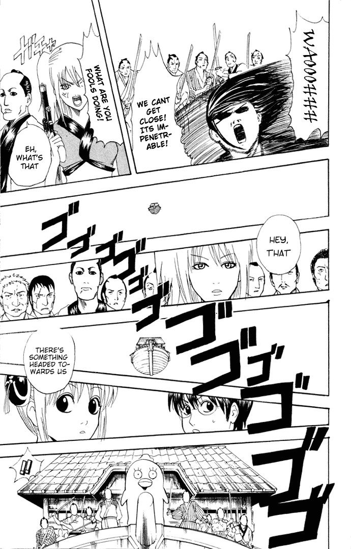 Gintama chapter 94 page 11