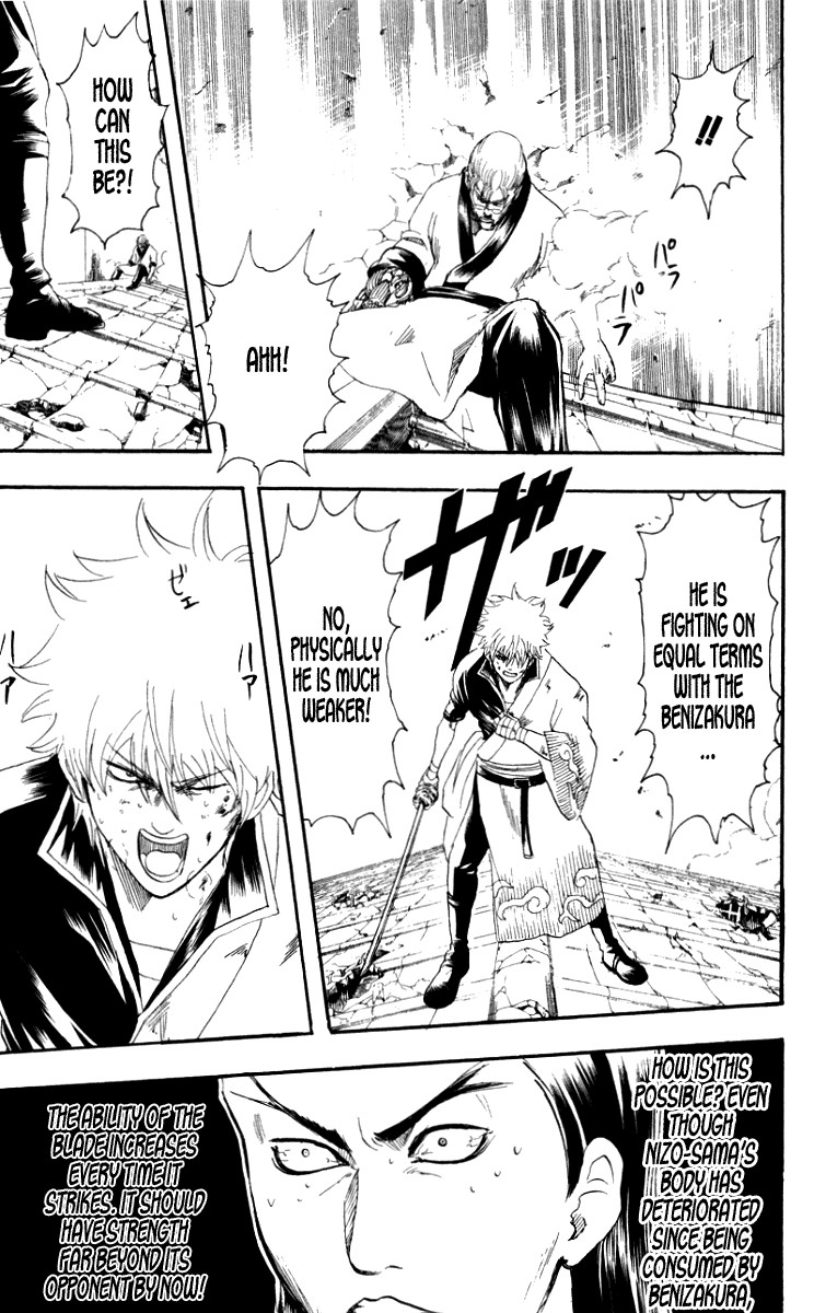 Gintama chapter 95 page 10