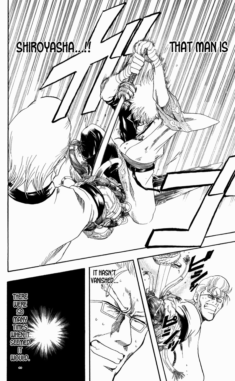 Gintama chapter 95 page 13