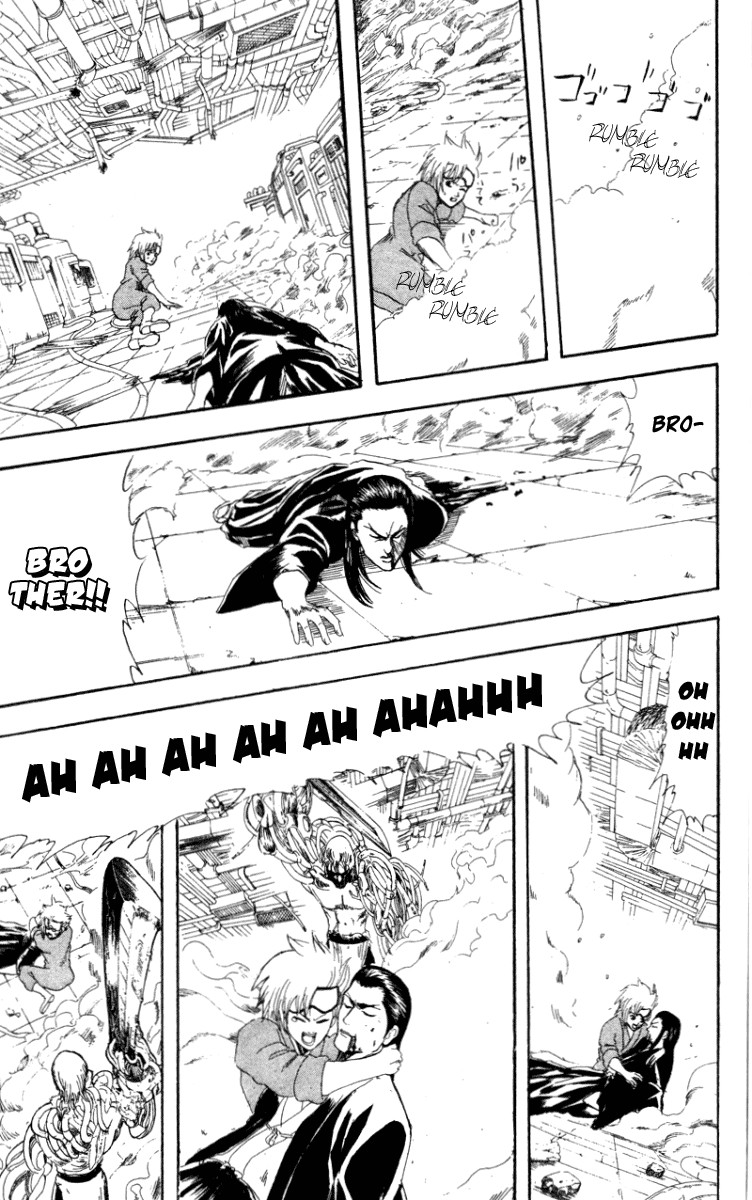Gintama chapter 96 page 11