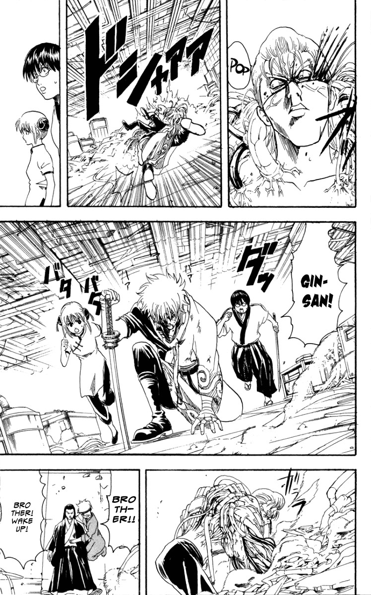 Gintama chapter 96 page 13