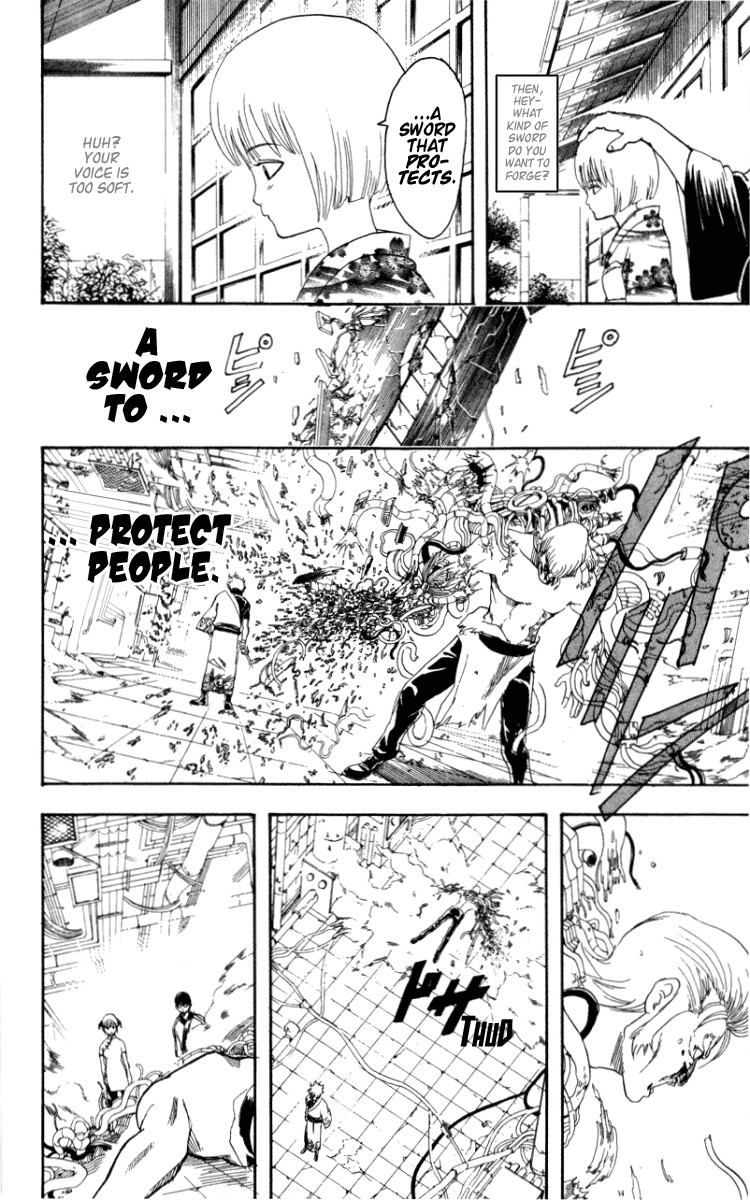 Gintama chapter 96 page 18