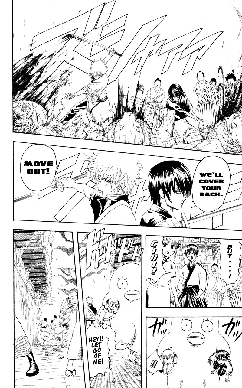 Gintama chapter 97 page 13