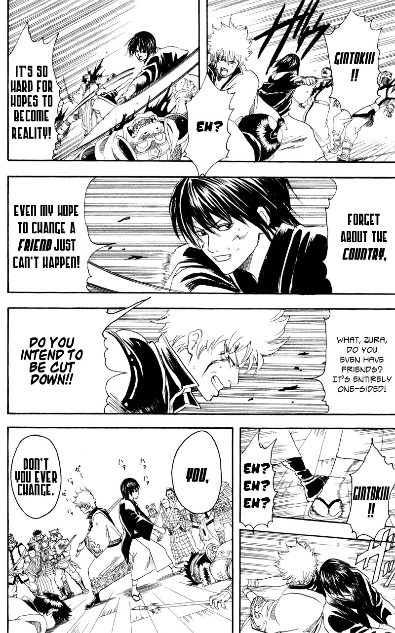 Gintama chapter 97 page 15
