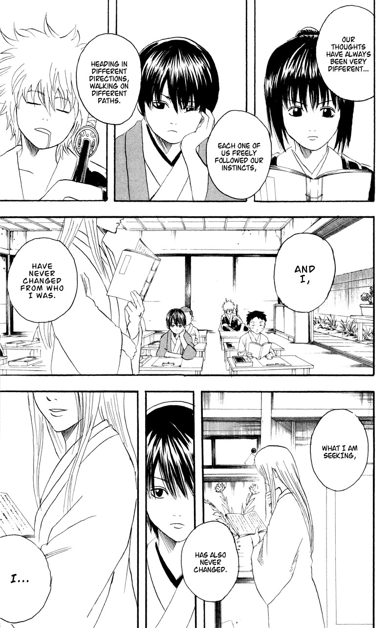 Gintama chapter 97 page 2