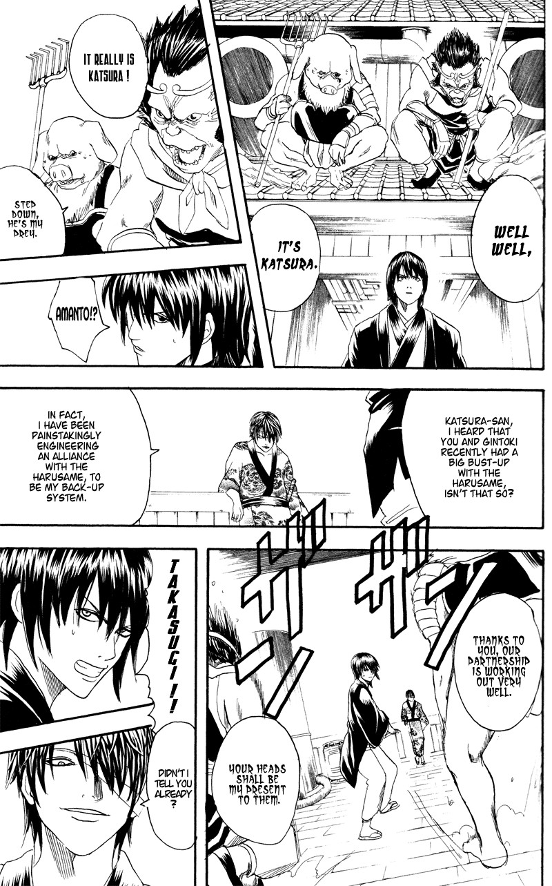 Gintama chapter 97 page 8
