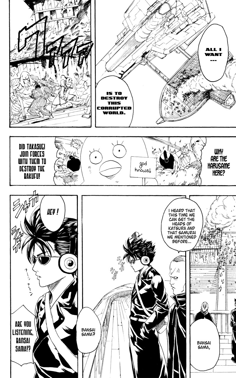Gintama chapter 97 page 9