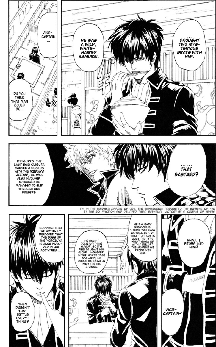 Gintama chapter 98 page 1
