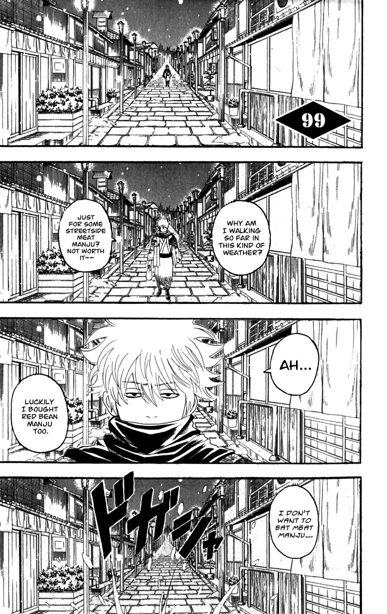 Gintama chapter 99 page 1