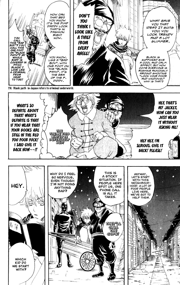 Gintama chapter 99 page 10
