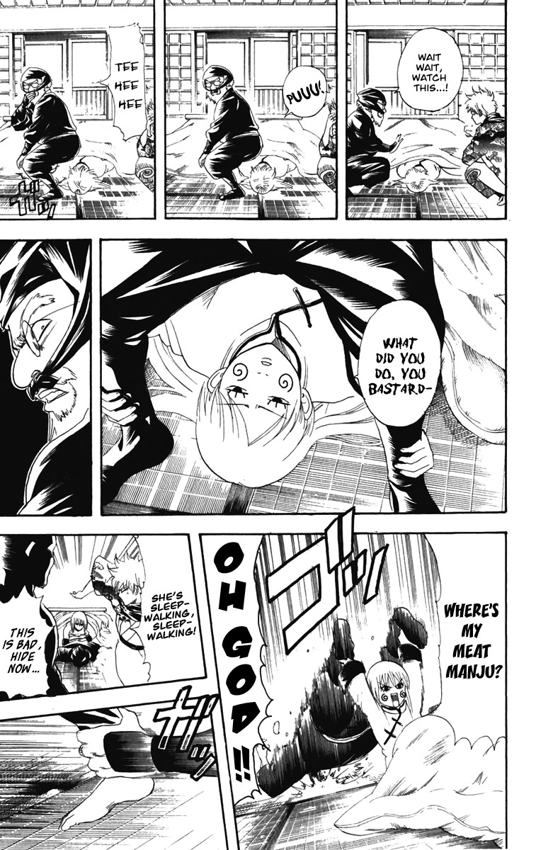 Gintama chapter 99 page 17