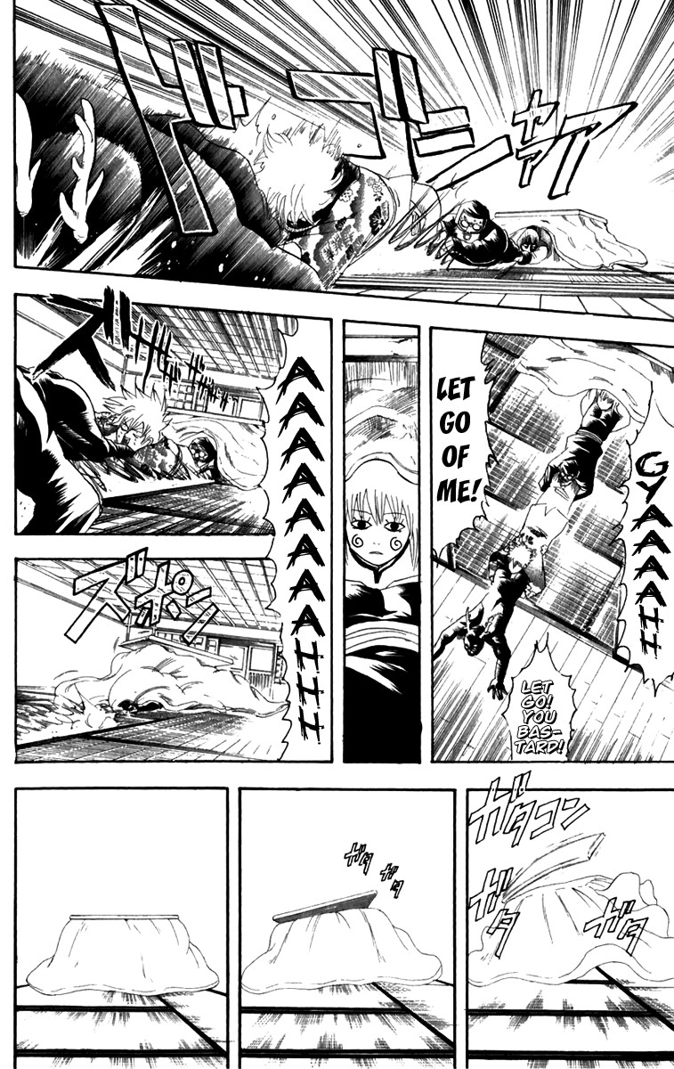 Gintama chapter 99 page 18