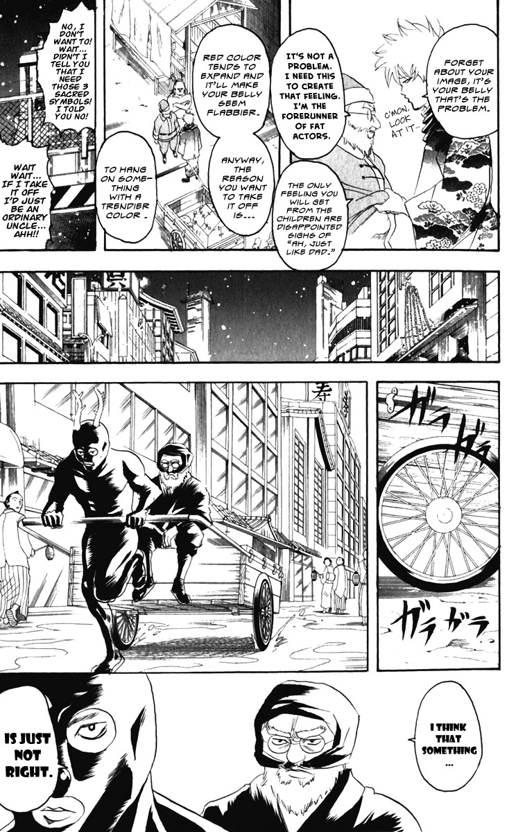 Gintama chapter 99 page 9