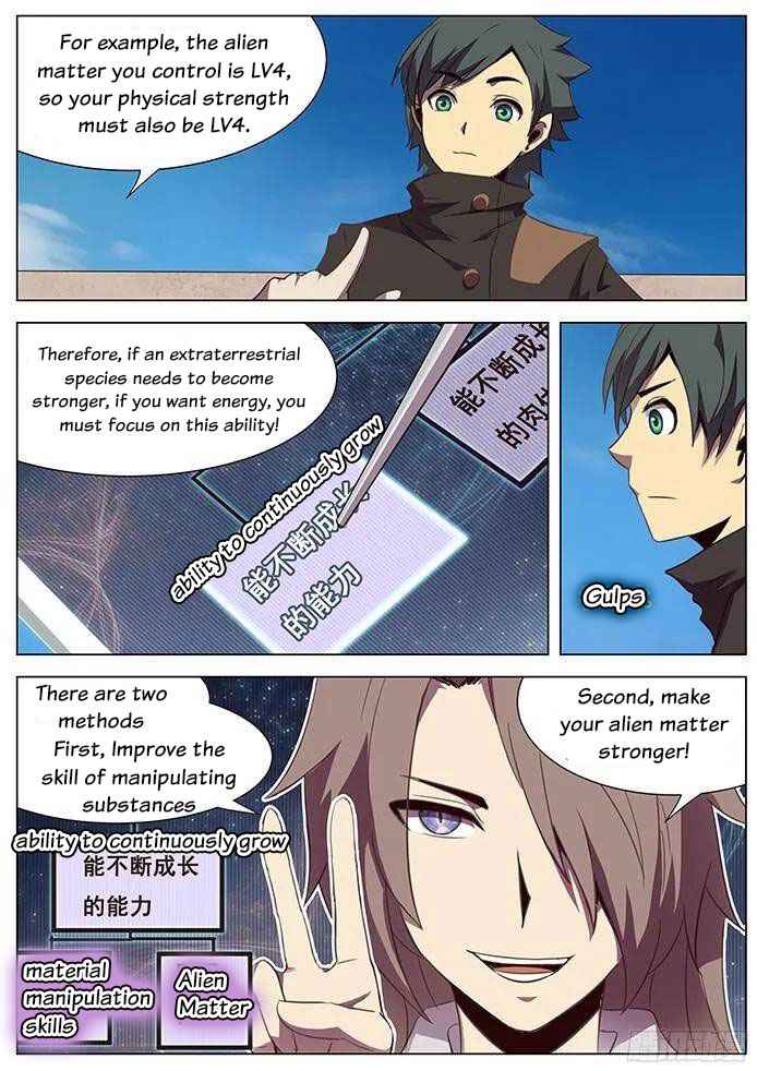 Girl and Science chapter 109 page 6