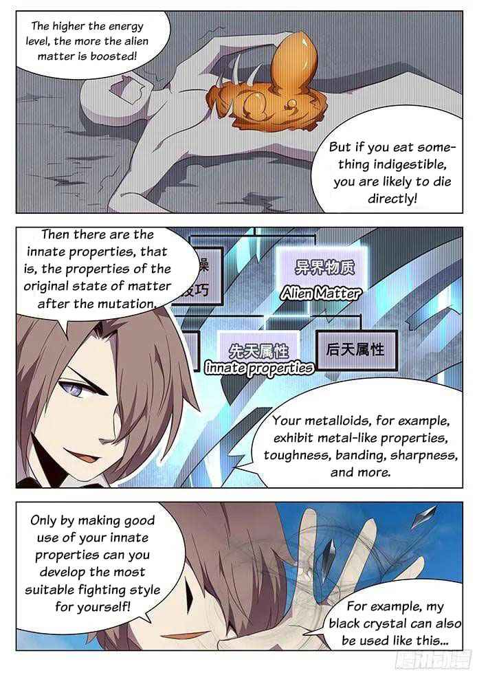 Girl and Science chapter 109 page 9