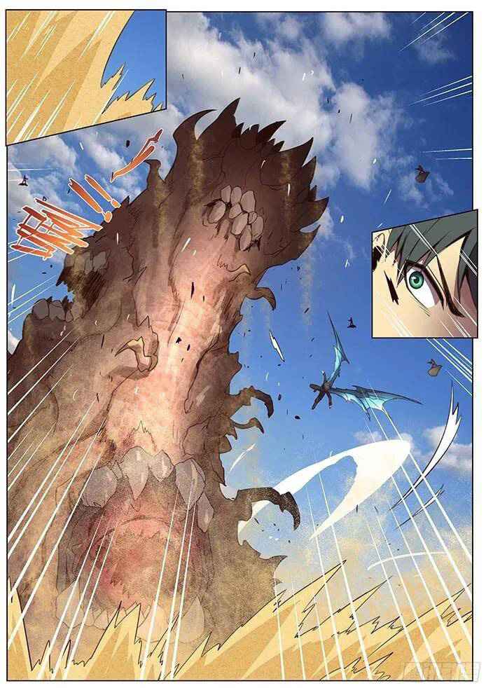 Girl and Science chapter 113 page 7