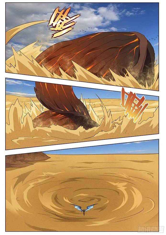 Girl and Science chapter 116 page 10