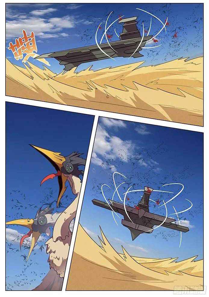 Girl and Science chapter 116 page 3