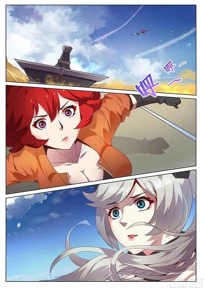 Girl and Science chapter 123 page 2