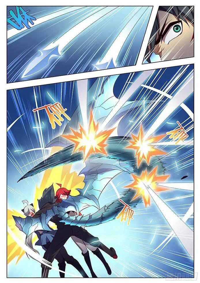 Girl and Science chapter 123 page 7