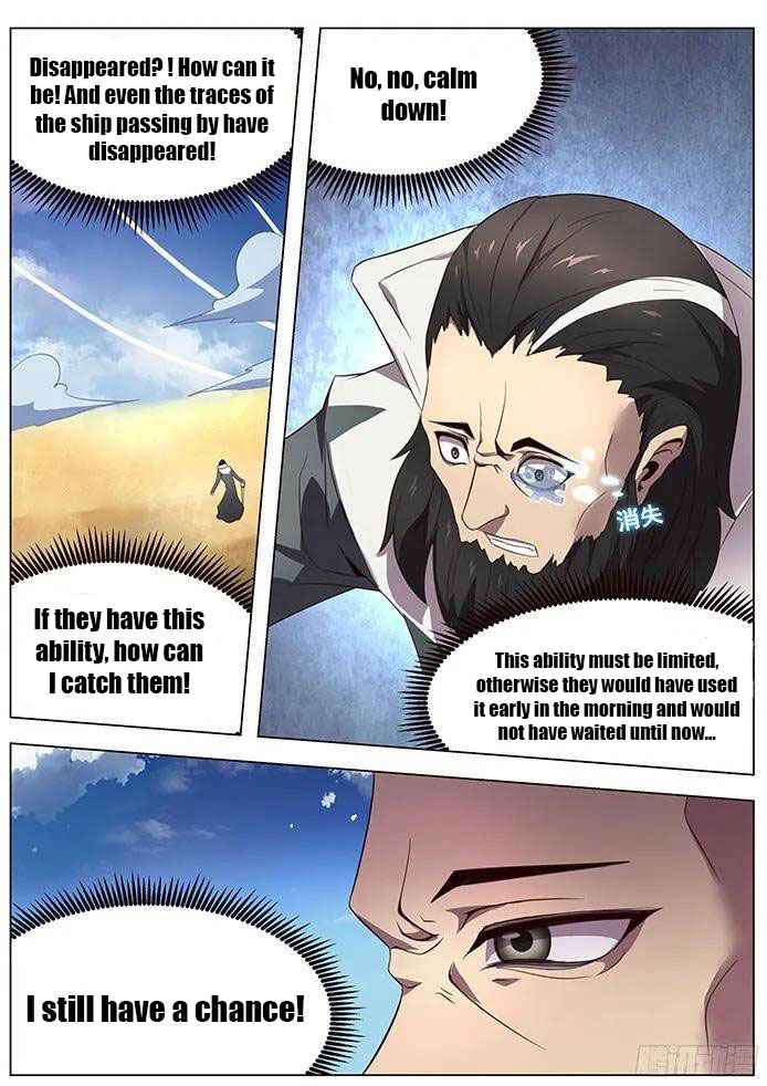 Girl and Science chapter 124 page 16